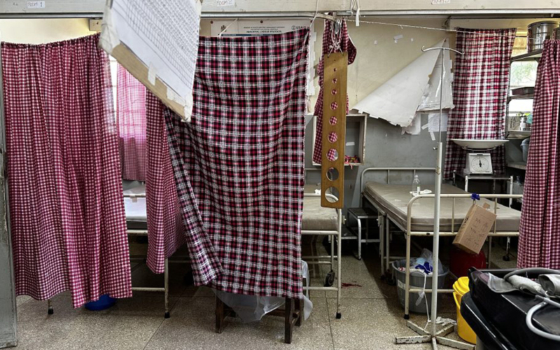 Chilomoni Health Centre