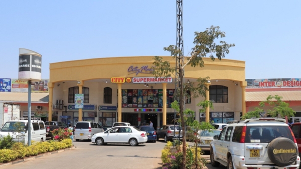 City Mall